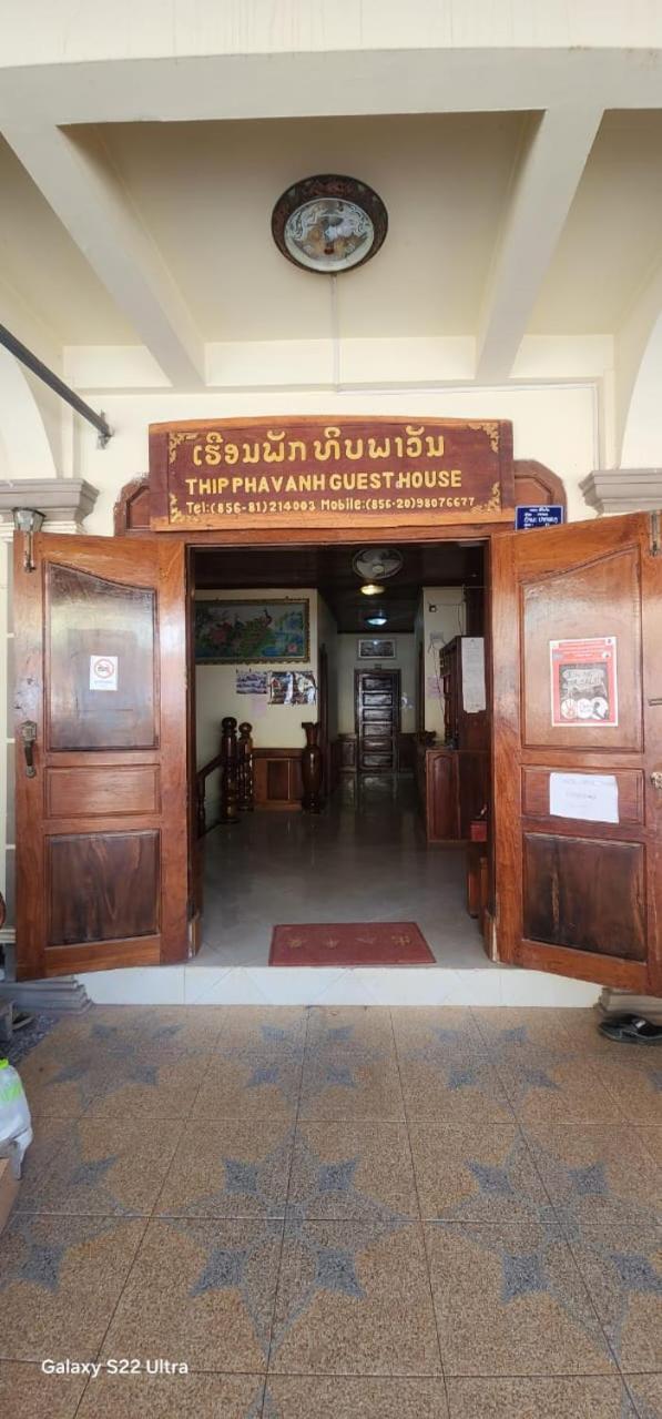 Thip Phavanh Guesthouse Muang Pakbèng Екстериор снимка